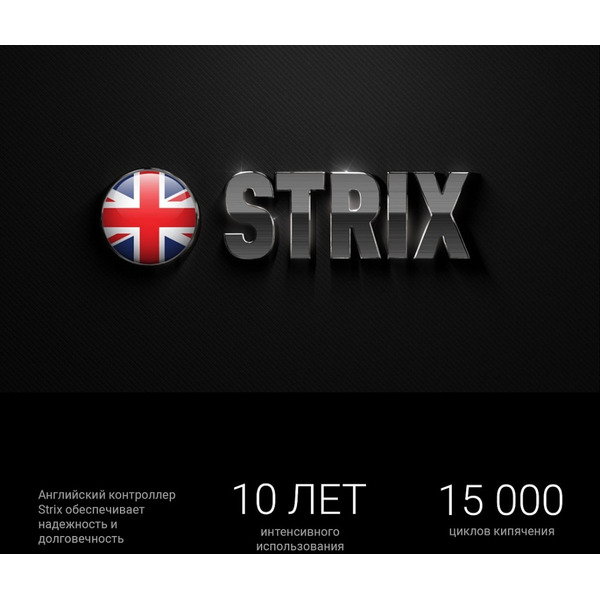 Электрочайник Polaris PWK 1775CGLD Wi-Fi IQ Home