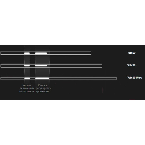 Планшет Samsung Galaxy Tab S9+ 5G SM-X816 12GB/256GB (бежевый)