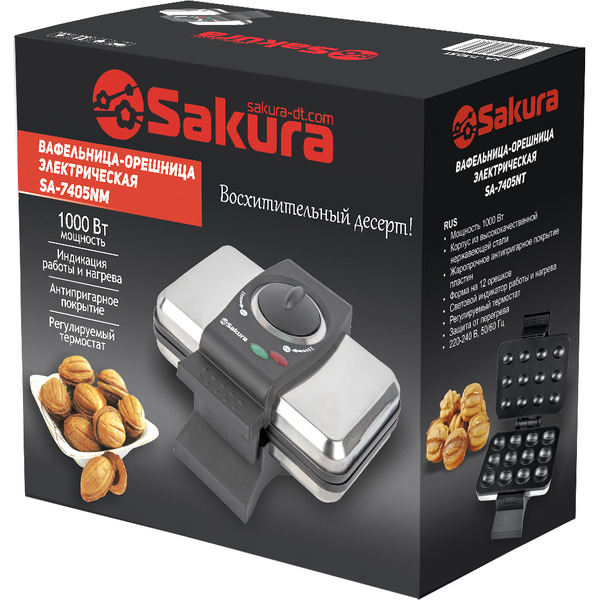 Орешница Sakura SA-7405NM