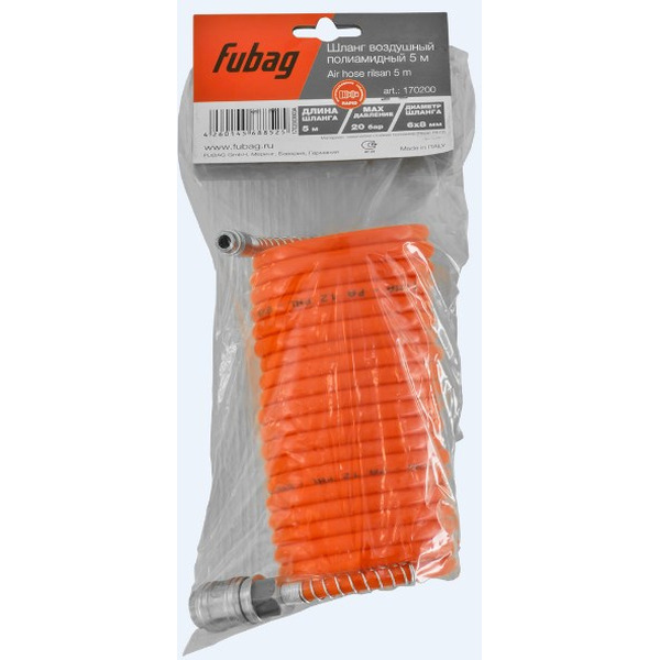 Шланг химстойкий спиральный с фитингами FUBAG 6x8 мм 5 м (170200)