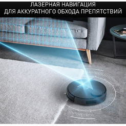 Робот-пылесос TEFAL X-PLORER SERIE 95 ANIMAL RG7975WH