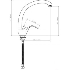 Смеситель Econoce EC0264