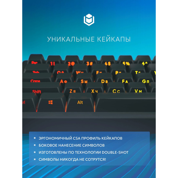 Клавиатура IO by Red Square Custom 68 g3ms Zircon io2022 (черный)