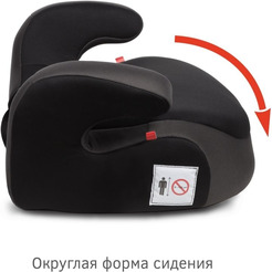 Бустер Siger KRES4004 (мокрый асфальт)