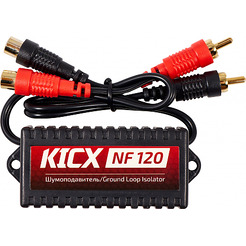 Шумоподавитель KICX NF 120
