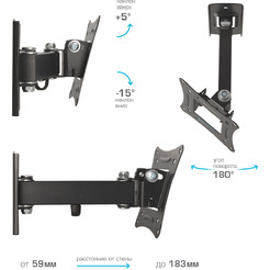Кронштейн Tuarex ALTA-103