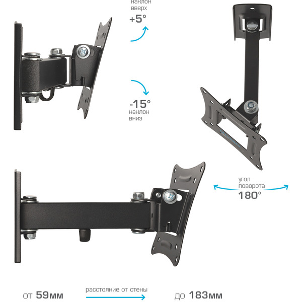 Кронштейн Tuarex ALTA-103