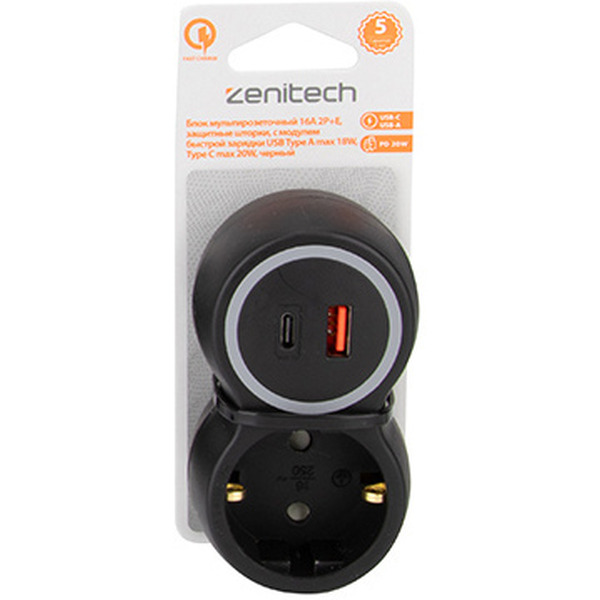 Разветвитель Zenitech 191908