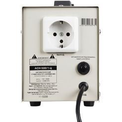 Стабилизатор напряжения Rexant AСН-500/1-Ц (11-5000)