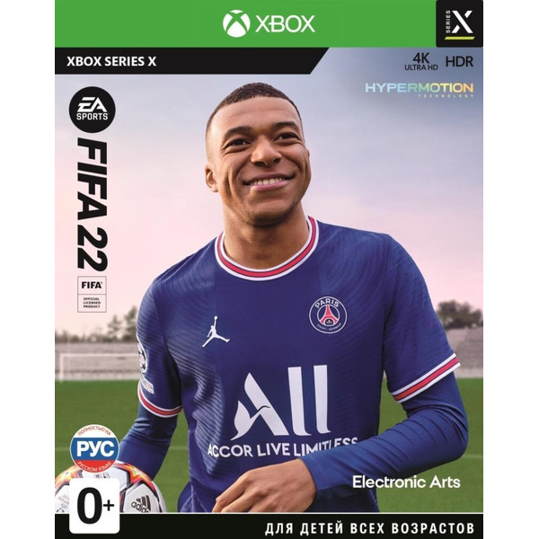 Игра FIFA 22 для Xbox Series X [русская версия]