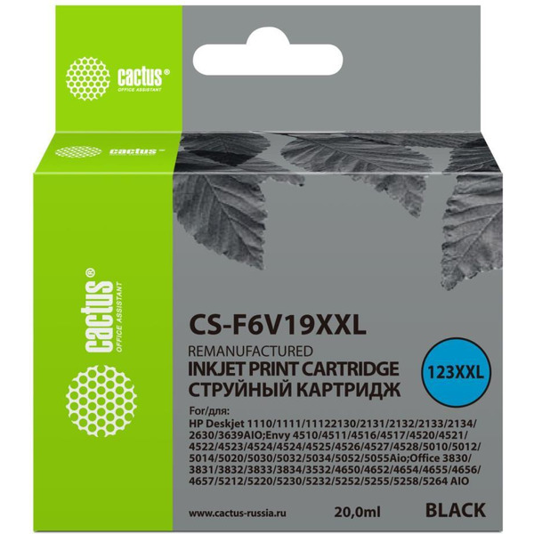 Картридж струйный Cactus CS-F6V19XXL №123XL (черный)