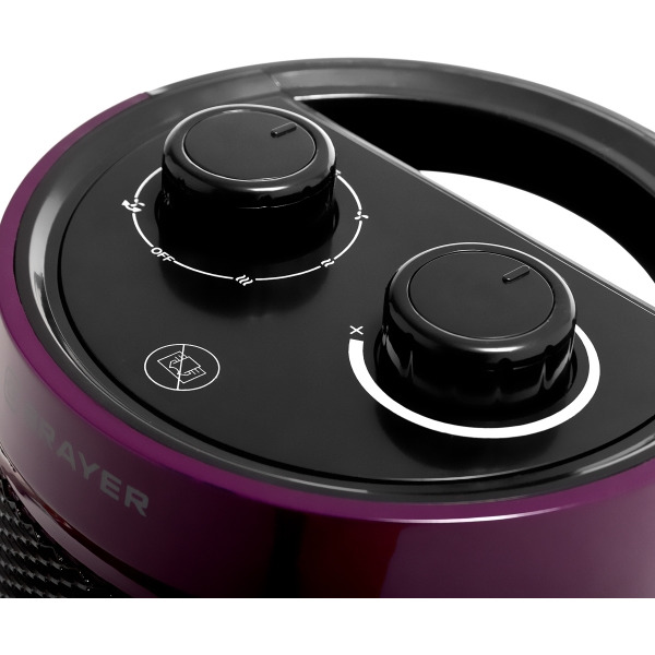 Тепловентилятор Brayer BR4850