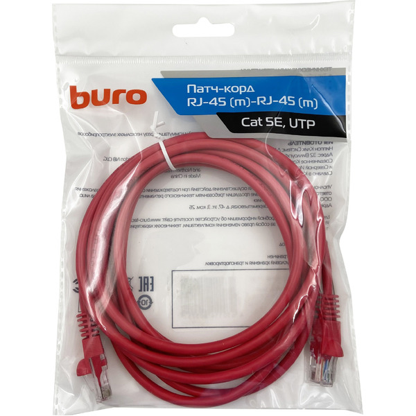 Патч-корд Buro UTP-5E-3M-R