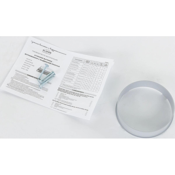 Вытяжка Elikor Интегра Glass 60Н-400-В2Д 940982 (нержавеющая сталь/черное стекло)