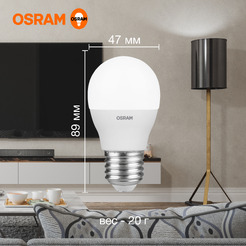 Лампа светодиодная OSRAM P60 7W 4000K Е27