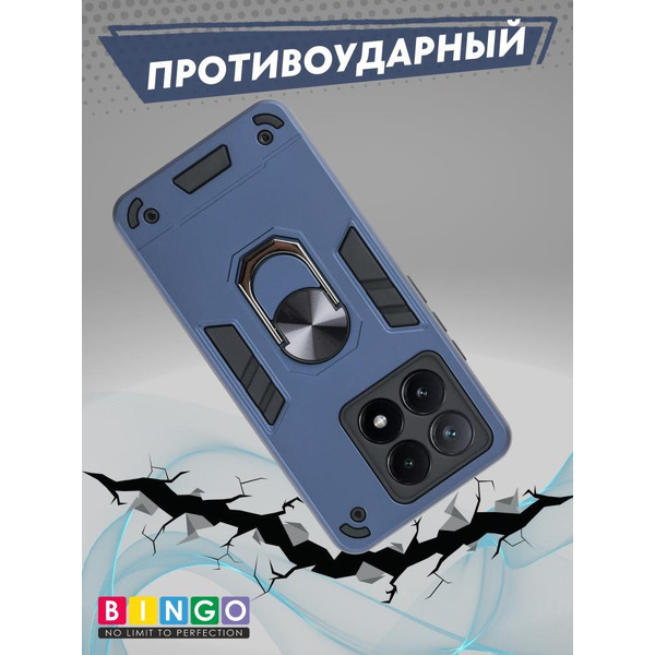 Бампер Bingo Warrior для POCO X6 Pro Синий