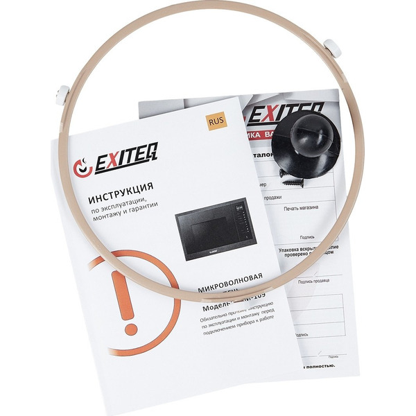 Микроволновая печь Exiteq EXM-109