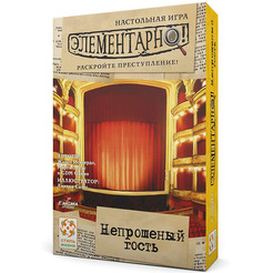 Настольная игра Стиль жизни Элементарно 7: Непрошеный гость