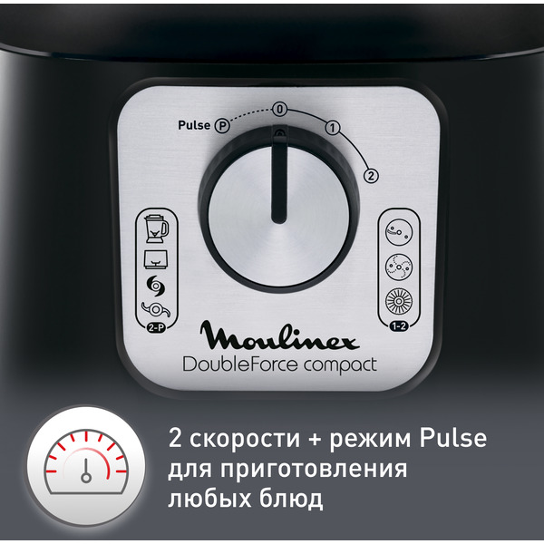 Кухонный комбайн MOULINEX FP546811