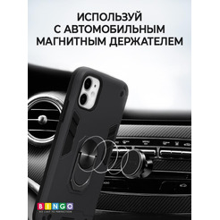 Бампер Bingo Warrior для APPLE iPhone 13 Черный