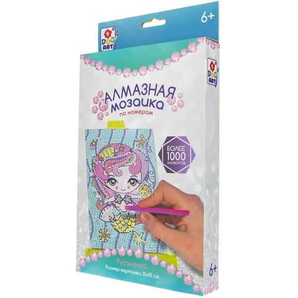 Алмазная мозаика 1 TOY Русалочка Т19039T