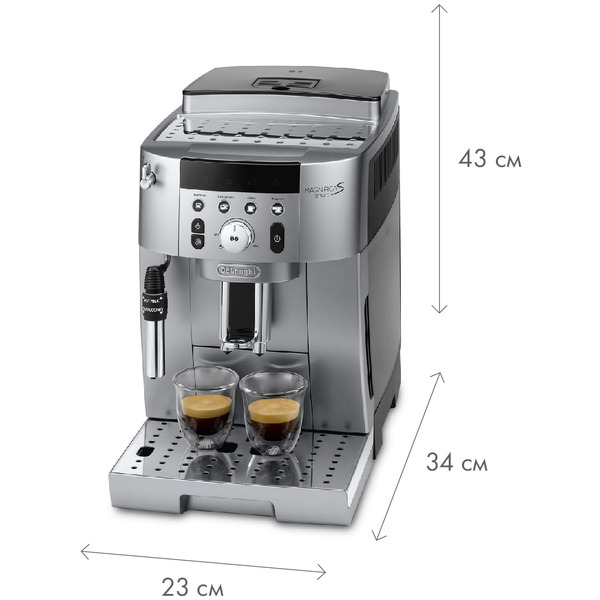 Кофемашина DeLonghi ECAM250.31.SB