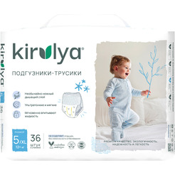 Подгузники-трусики детские Kirulya Premium XL 12+ кг (36шт)