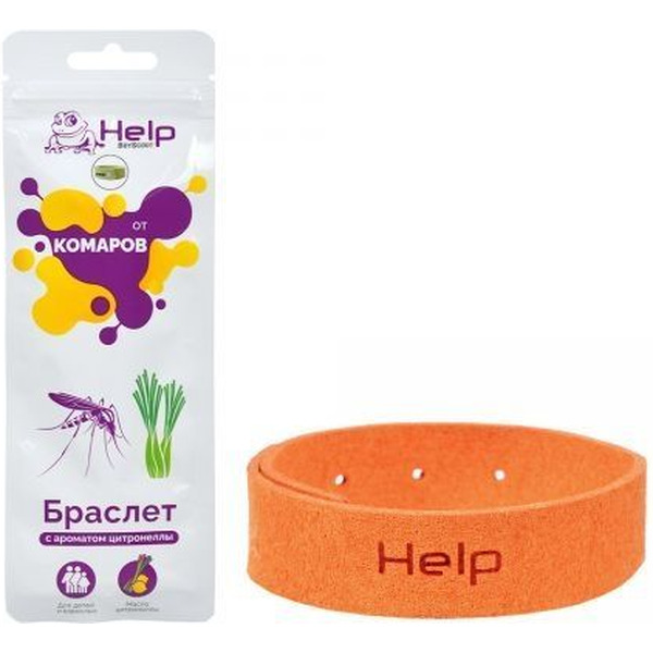 Браслет от комаров HELP 80200