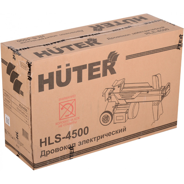 Дровокол Huter HLS-4500 70/14/8