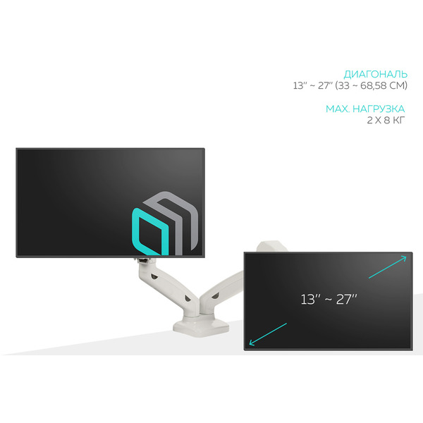 Кронштейн для мониторов Onkron G160W белый