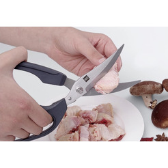 Кухонные ножницы Huo Hou HU0068
