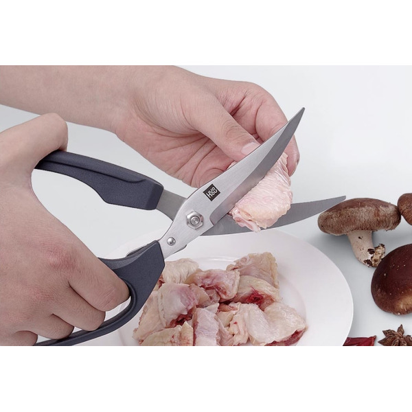 Кухонные ножницы Huo Hou HU0068