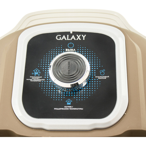 Ванночка массажная для ног Galaxy GL4900