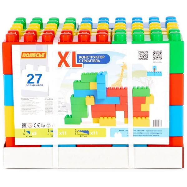 Конструктор Полесье Строитель - "XL" (27 элементов) 93664