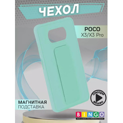 Бампер Bingo Stand для POCO X3/X3 Pro Мята