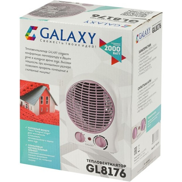 Тепловентилятор Galaxy GL 8176