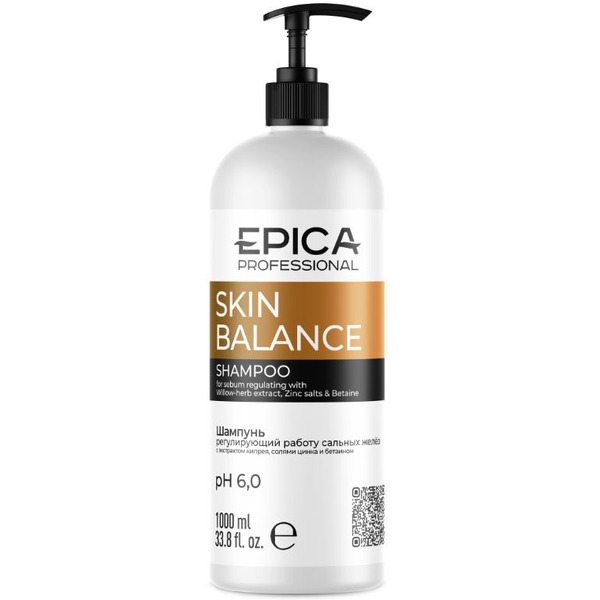 Шампунь, регулирующий работу сальных желез EPICA Professional Skin Balance 1000 мл. 91366