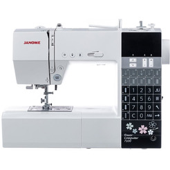 Швейная машина JANOME DC7100