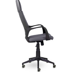 Кресло Brabix Premium Prime EX-515 (серый)