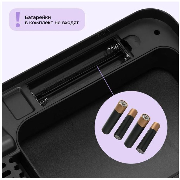 Сенсорное мусорное ведро Kitfort КТ-6805