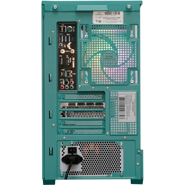 Компьютер HAFF Five WH64667 Mint