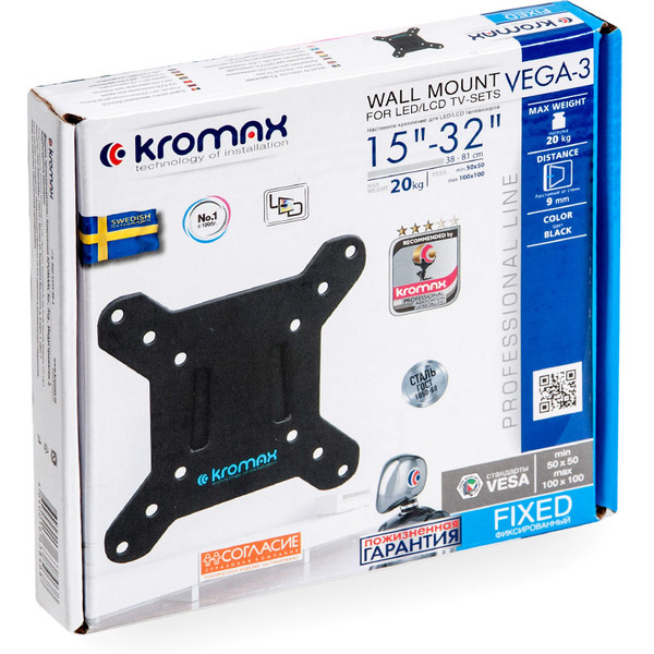 Кронштейн Kromax VEGA-3 NEW