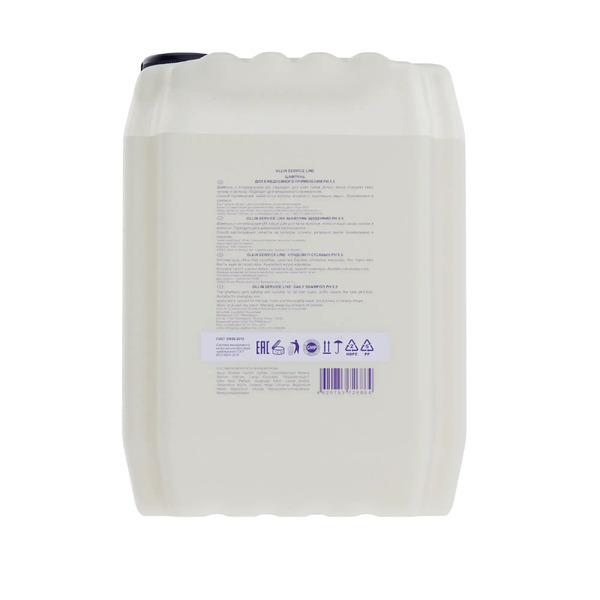 Шампунь для волос Ollin Professional Service Line рН5.5 для ежедневного применения (5л)