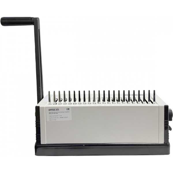 Брошюровщик Office-Kit B2120N