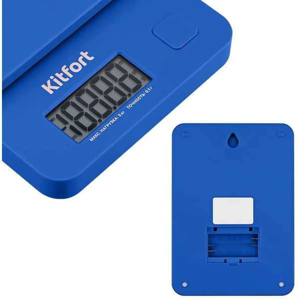 Кухонные весы Kitfort КТ-817-5 синий