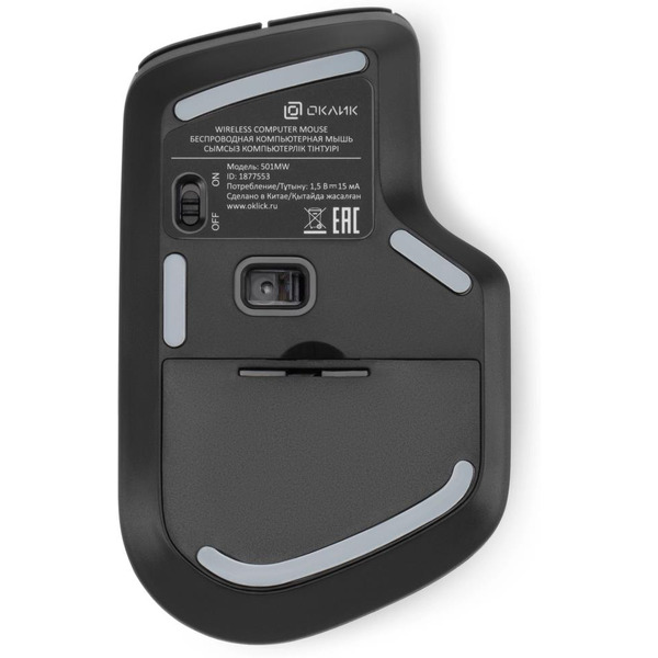 Мышь OKLICK 501MW (черный)