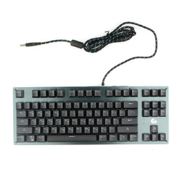 Клавиатура Gembird KB-G540L