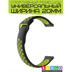 Ремешок Bingo Sport для часов/Ширина 20мм Черный с зеленым