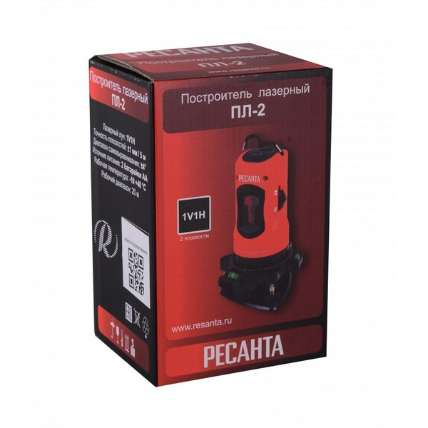 Лазерный нивелир Ресанта ПЛ-2 (61/10/522)