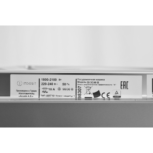 Встраиваемая посудомоечная машина Indesit DI 3C49 B